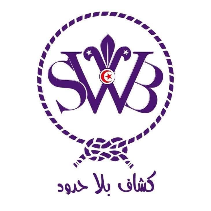 SWB